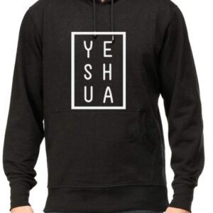 YESHUA - Unisex Hoodie